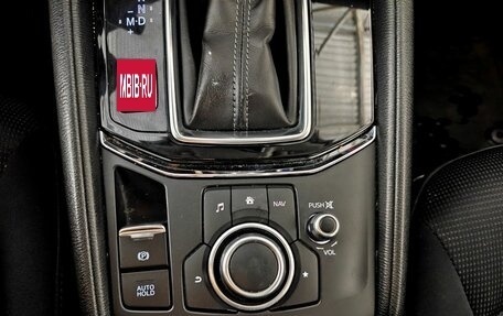 Mazda CX-5 II, 2018 год, 2 155 000 рублей, 14 фотография