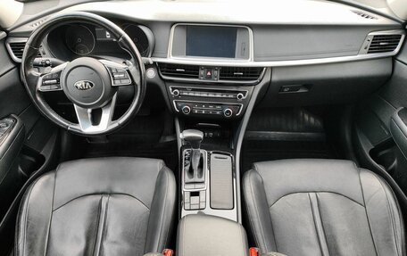 KIA Optima IV, 2019 год, 1 559 000 рублей, 10 фотография