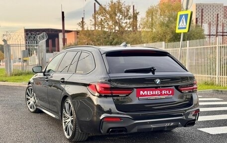 BMW 5 серия, 2019 год, 3 725 000 рублей, 2 фотография