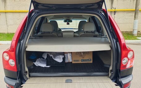 Volvo XC90 II рестайлинг, 2005 год, 1 750 000 рублей, 7 фотография
