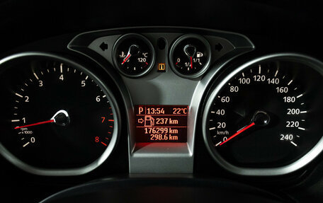 Ford Kuga III, 2012 год, 1 149 585 рублей, 12 фотография