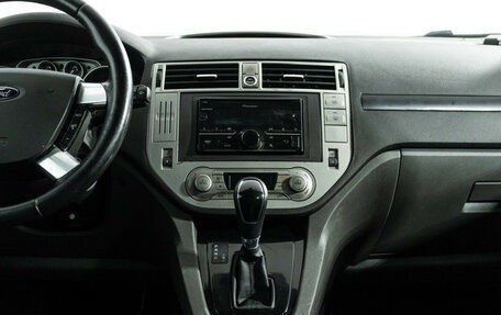 Ford Kuga III, 2012 год, 1 149 585 рублей, 14 фотография