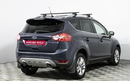 Ford Kuga III, 2012 год, 1 149 585 рублей, 5 фотография