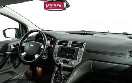 Ford Kuga III, 2012 год, 1 149 585 рублей, 9 фотография