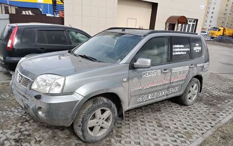 Nissan X-Trail, 2006 год, 250 836 рублей, 2 фотография