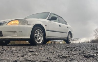 Honda Civic Ferio III, 2000 год, 250 000 рублей, 1 фотография