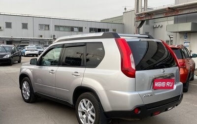Nissan X-Trail, 2011 год, 1 230 000 рублей, 1 фотография