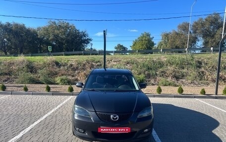 Mazda 3, 2004 год, 620 000 рублей, 5 фотография