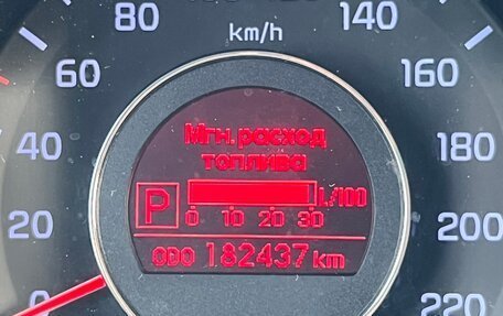 KIA Rio III рестайлинг, 2013 год, 900 000 рублей, 29 фотография