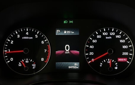 KIA Rio IV, 2021 год, 1 680 000 рублей, 16 фотография