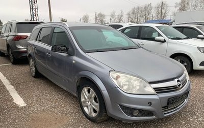 Opel Astra H, 2009 год, 560 000 рублей, 1 фотография