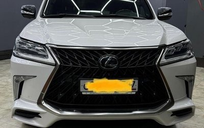 Lexus LX III, 2018 год, 7 500 000 рублей, 1 фотография
