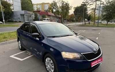 Skoda Rapid I, 2016 год, 465 000 рублей, 1 фотография