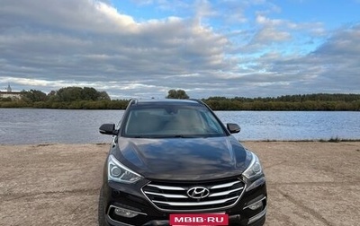 Hyundai Santa Fe III рестайлинг, 2018 год, 2 190 000 рублей, 1 фотография
