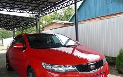 KIA Cerato III, 2010 год, 920 000 рублей, 1 фотография