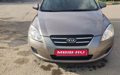 KIA cee'd I рестайлинг, 2007 год, 510 000 рублей, 1 фотография