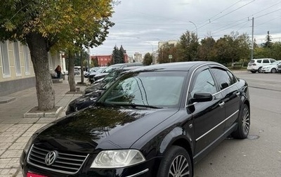 Volkswagen Passat B5+ рестайлинг, 2003 год, 550 000 рублей, 1 фотография