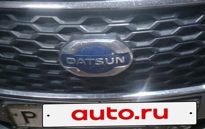 Datsun on-DO I рестайлинг, 2014 год, 300 000 рублей, 1 фотография
