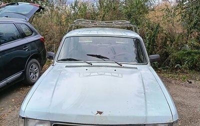 ГАЗ 31029 «Волга», 1994 год, 70 000 рублей, 1 фотография