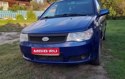 FAW Vita, 2008 год, 185 000 рублей, 1 фотография