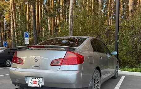 Nissan Skyline, 2001 год, 620 000 рублей, 5 фотография