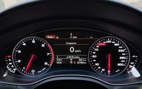 Audi A6, 2013 год, 1 525 000 рублей, 16 фотография