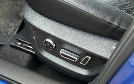 Chery Tiggo 4 I рестайлинг, 2021 год, 1 360 000 рублей, 24 фотография