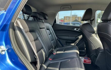 Chery Tiggo 4 I рестайлинг, 2021 год, 1 360 000 рублей, 35 фотография