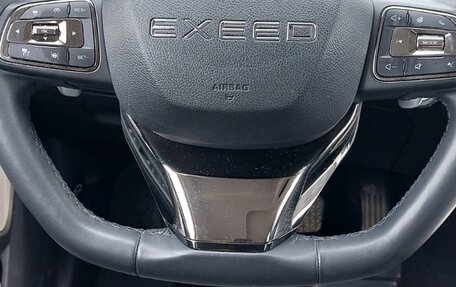 CheryExeed TXL, 2022 год, 2 390 000 рублей, 12 фотография