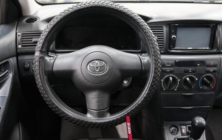 Toyota Corolla, 2005 год, 739 000 рублей, 12 фотография