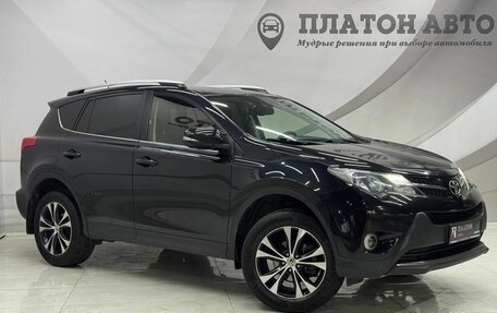 Toyota RAV4, 2014 год, 2 300 000 рублей, 3 фотография