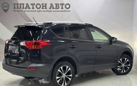Toyota RAV4, 2014 год, 2 300 000 рублей, 5 фотография