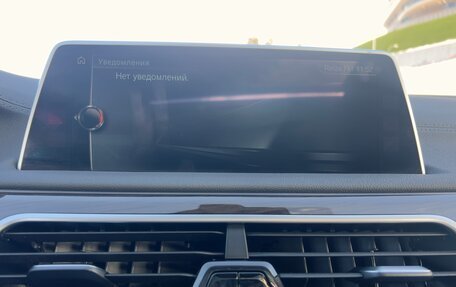 BMW 7 серия, 2015 год, 3 150 000 рублей, 26 фотография