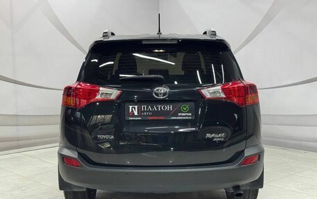 Toyota RAV4, 2014 год, 2 300 000 рублей, 6 фотография