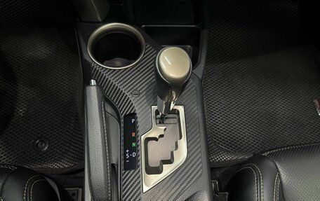 Toyota RAV4, 2014 год, 2 300 000 рублей, 10 фотография