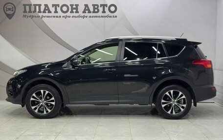 Toyota RAV4, 2014 год, 2 300 000 рублей, 8 фотография
