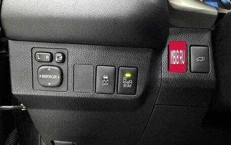 Toyota RAV4, 2014 год, 2 300 000 рублей, 17 фотография