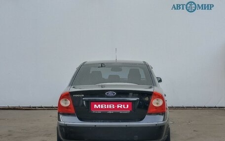 Ford Focus II рестайлинг, 2007 год, 520 000 рублей, 6 фотография