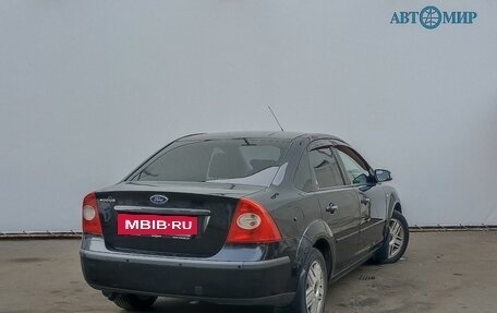 Ford Focus II рестайлинг, 2007 год, 520 000 рублей, 5 фотография