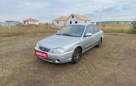 KIA Spectra II (LD), 2005 год, 300 000 рублей, 2 фотография