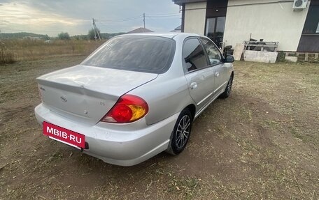 KIA Spectra II (LD), 2005 год, 300 000 рублей, 6 фотография