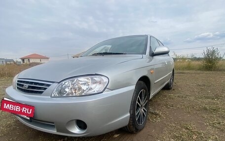KIA Spectra II (LD), 2005 год, 300 000 рублей, 16 фотография