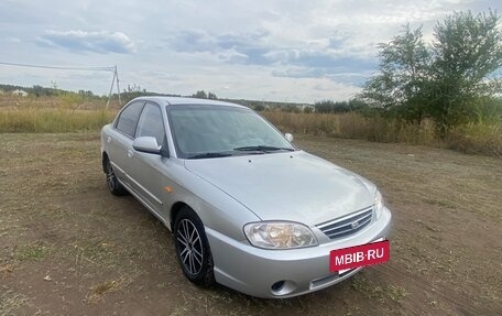 KIA Spectra II (LD), 2005 год, 300 000 рублей, 8 фотография