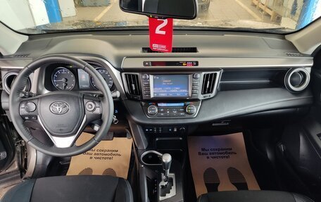 Toyota RAV4, 2017 год, 1 740 000 рублей, 5 фотография