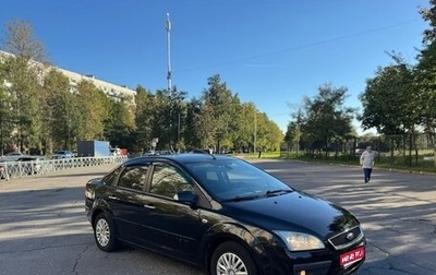 Ford Focus II рестайлинг, 2006 год, 375 000 рублей, 1 фотография