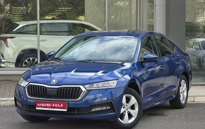 Skoda Octavia IV, 2021 год, 2 449 000 рублей, 1 фотография