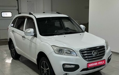 Lifan X60 I рестайлинг, 2015 год, 719 900 рублей, 1 фотография