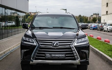 Lexus LX III, 2018 год, 8 999 000 рублей, 2 фотография