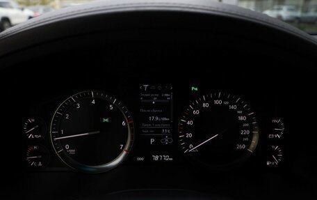 Lexus LX III, 2018 год, 8 999 000 рублей, 11 фотография