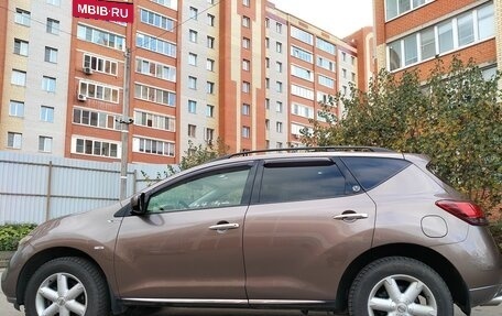 Nissan Murano, 2013 год, 1 097 000 рублей, 6 фотография